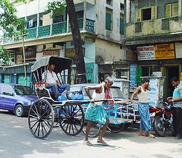 rickshaw