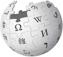 wikipedialogo
